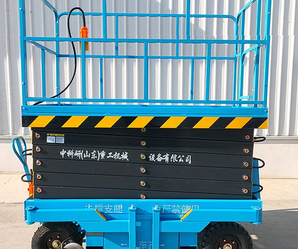盂县自行走升降机